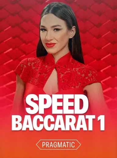 Speed Baccarat · Азино888 Live Casino